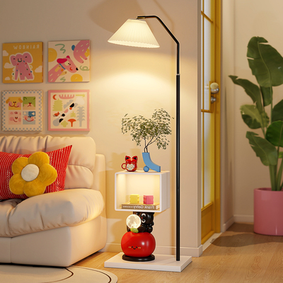 苹果落地灯卧室儿童房床头柜台灯一体多巴胺床头灯沙发旁边置物架
