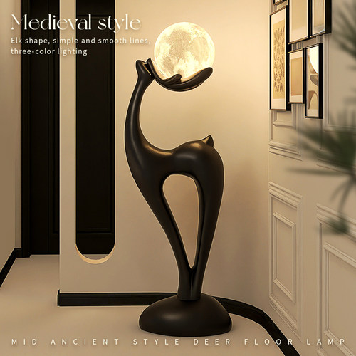 艺术小鹿落地灯客厅沙发旁边高级感摆件复古灯具卧室中古氛围台灯