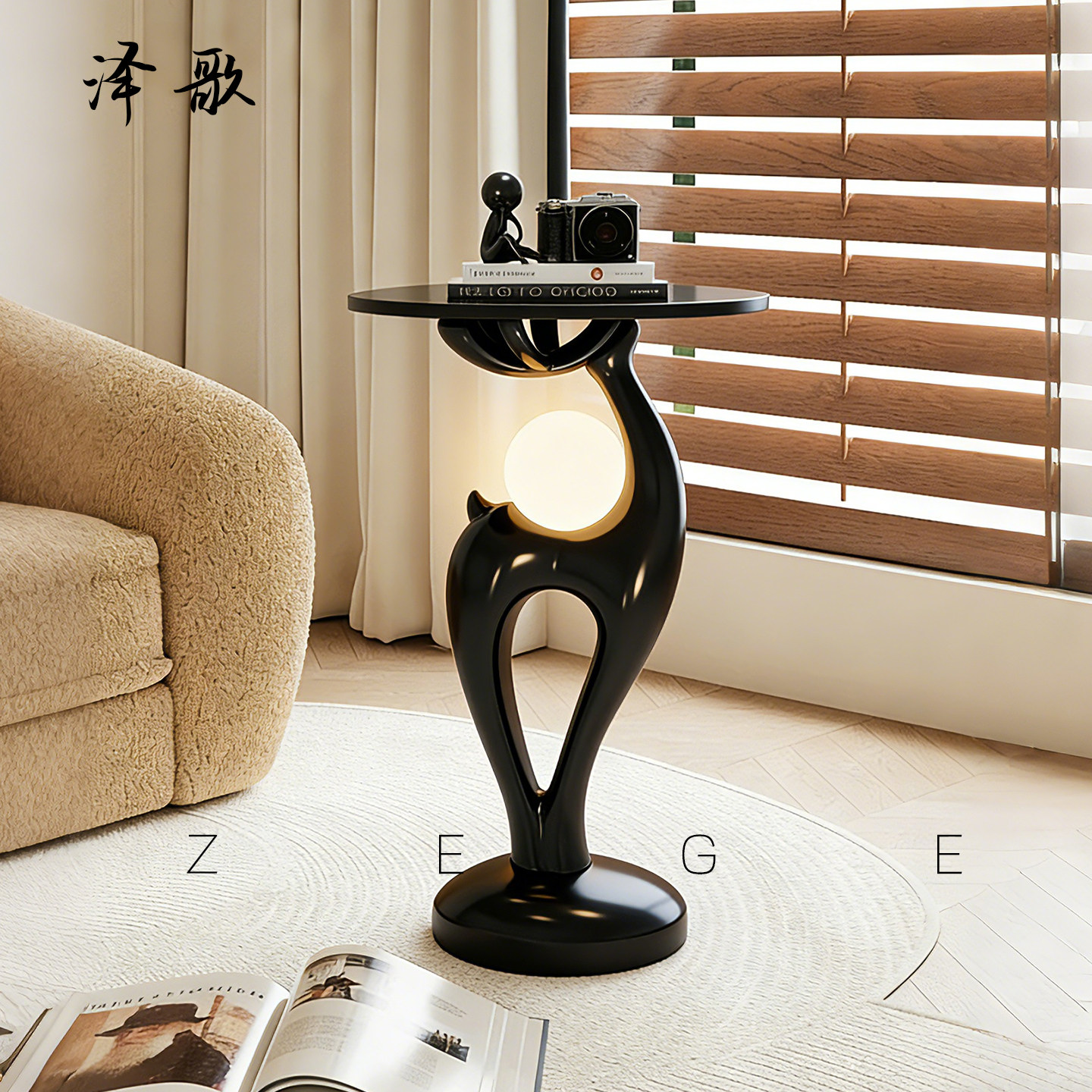 创意中古风落地灯一体卧室床头柜客厅复古艺术黑色设计感沙发边几