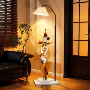 黑金高级感客厅落地灯一体沙发边几中古风极简现代轻奢装饰置物架