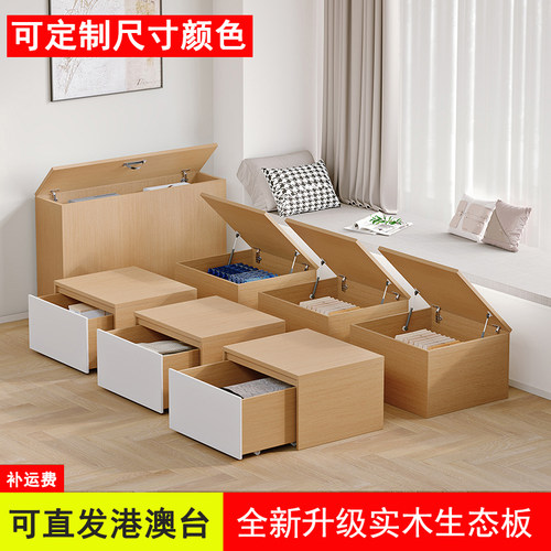 小户型儿童榻榻米储物1.2m单人床
