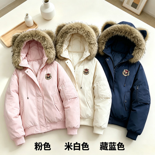 BEETLE TOWN趣味小熊毛领棉服女2026款秋冬季加厚保暖棉衣外套女