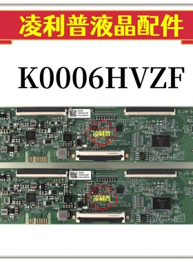 创维65V40 小米L65M5-EA逻辑板BG0004200 K0006HVZF PHJ0AB0440