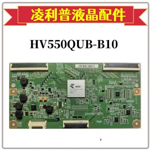 全新原装三星UA55HU5903J 逻辑板 HV550QUB-B10 47-6021038 4K板