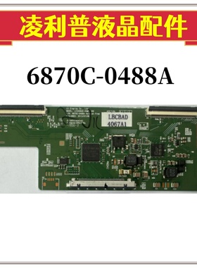 LG 32MB25VQ 32MB27VQ逻辑板LC320DUE-VGM1 6870C-0488A