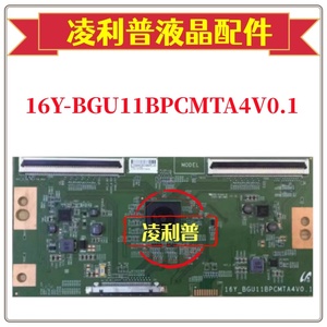 全新三星原装LED55G550逻辑板逻辑板 16Y-BGU11BPCMTA4V0.1现货