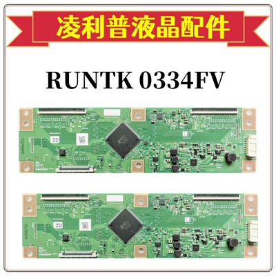 原装夏普LCD-60DS7008A逻辑板 1P-0171X00-40SB RUNTK 0334FV测好