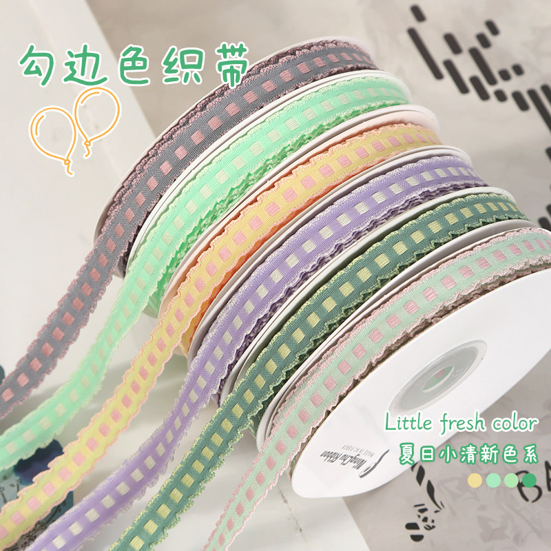 1cm色织钩边布艺丝带蝴蝶结diy手工材料礼品花束包装缎带服装织带,居家布艺,丝带/绸带/布带,淘宝优惠券,粉丝福利购,淘宝优惠卷