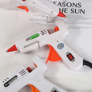 饰品20w热熔胶枪胶棒diy手工胶枪配件制作发饰材料工具手工制作