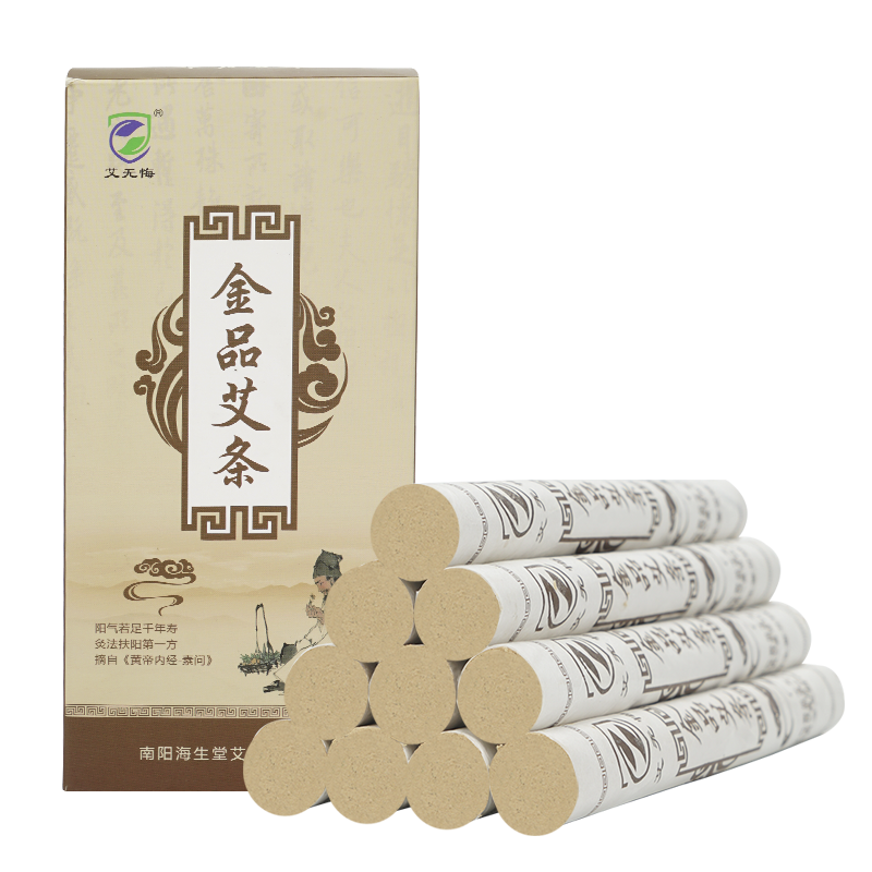 陳年艾條艾柱純艾絨南陽(yáng)金品炙婦科宮寒祛濕家用艾灸條新品艾草條