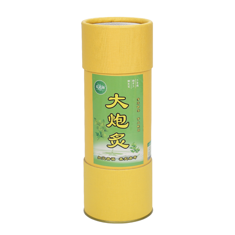 7cm粗艾條雷火灸陳年家用美容院灸館加粗特大號(hào)艾柱艾灸器具直銷