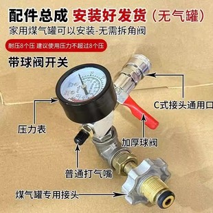 户外便携小型储气罐自行车高压充气罐小巧补胎工具吹尘枪立式家用