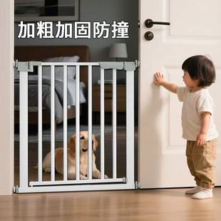 宠物围栏狗狗围栏室内栅栏楼梯防护栏宠物阻拦门隔离挡板门狗笼子