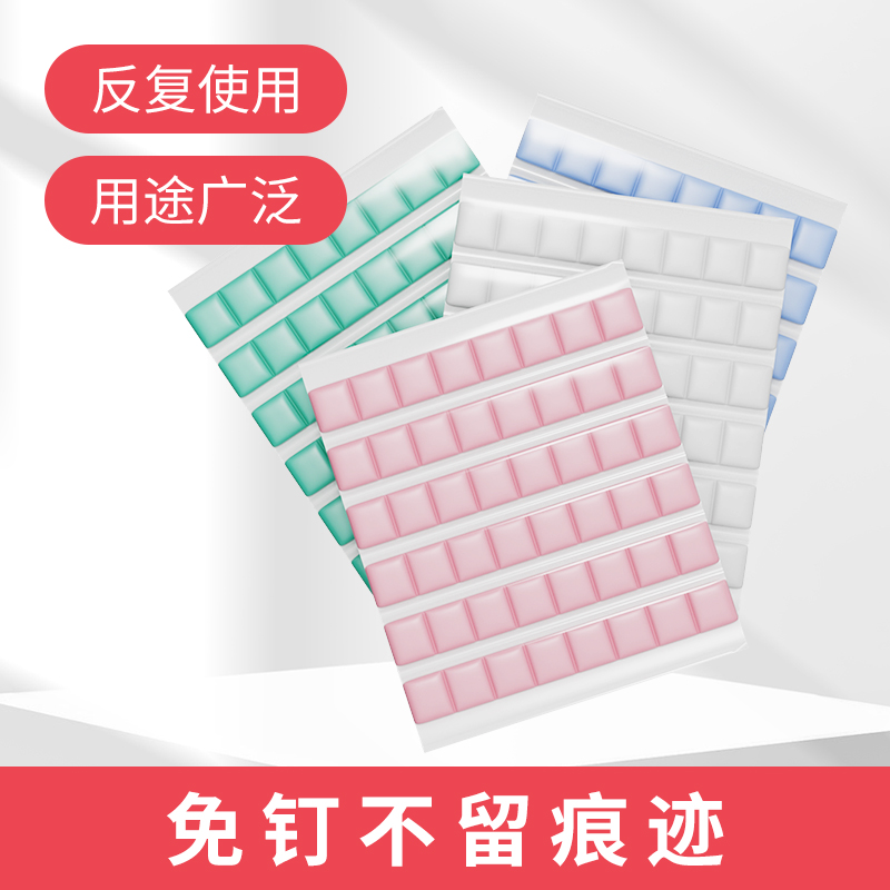 鑫方成蓝钉胶粘性强使用持久