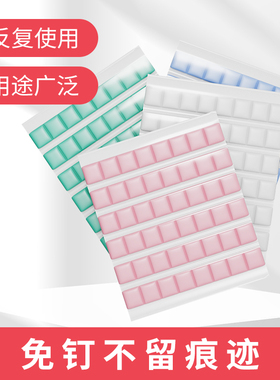 蓝钉胶无痕胶清洁耳机手机蓝胶手办高达模型相框专用胶结婚蓝钉胶兰丁泥胶贴粘蓝胶丁卡丁胶