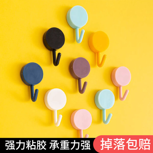 挂钩防水防潮承重力强