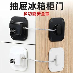 密码锁锁门神器推拉门阻门器窗户卡扣锁平开窗限位器儿童安全锁