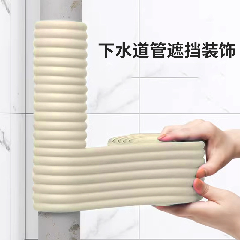 防撞条加厚设计柔软防撞