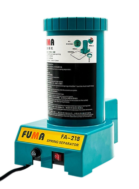 FUMA弹簧分离机FA-4122