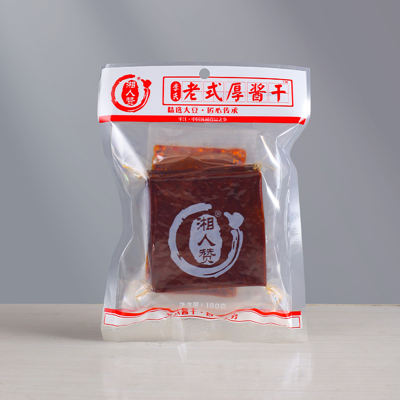 送美味辣椒油1包180克传统农家酱干豆制品好吃零食特色小吃香辣