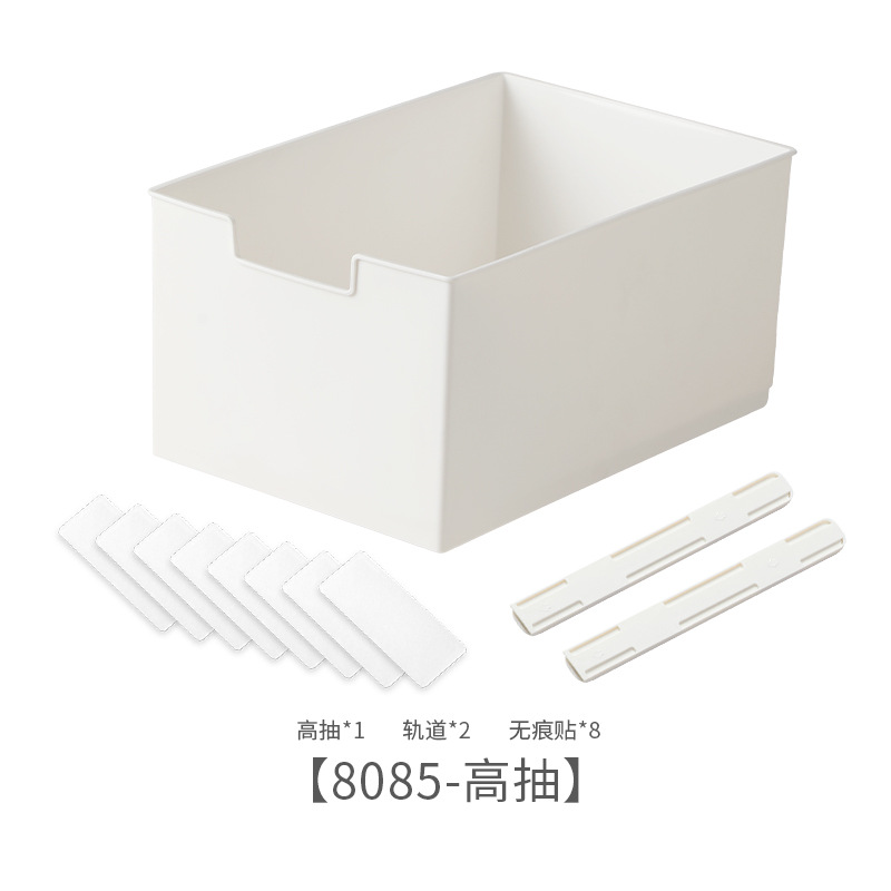 新款日式抽屉式收纳盒家用内衣杂物收纳筐厨房多功能调味料收纳盒