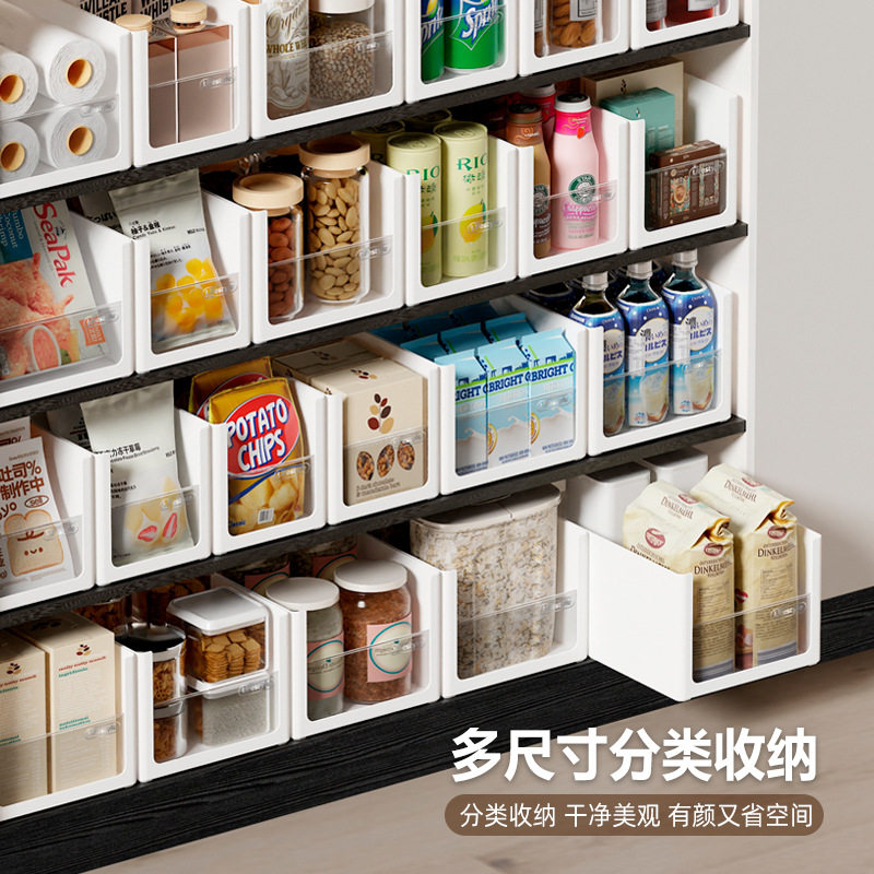 双层加厚收纳盒厨房直角抽屉式整理盒子桌面零食杂物储物盒收纳筐