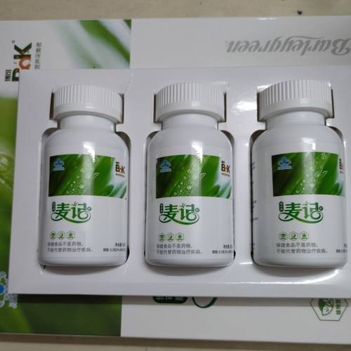 【180片装】博可牌麦记片官方