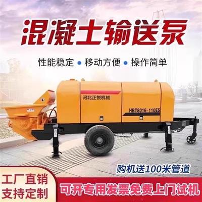 小型混凝土输送泵二次构造柱泵细石砂浆上料机液压二次结构浇筑泵