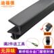 V型断桥铝门窗密封条铝合金平开窗户防风保暖条防水硅胶条