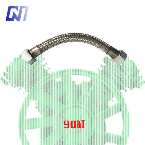 空压机连接管配件打气泵磅空气压缩机机头连接工业级大型机头软管