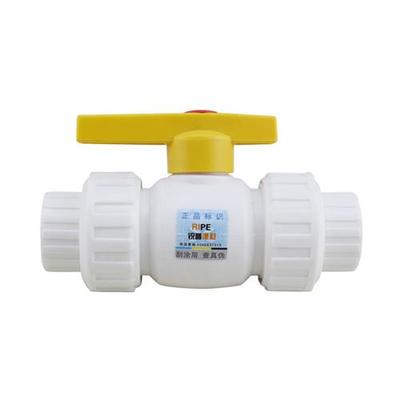 PPR球阀20 25 32铜双活接钢芯水管接头4分6分1寸阀门开关家用