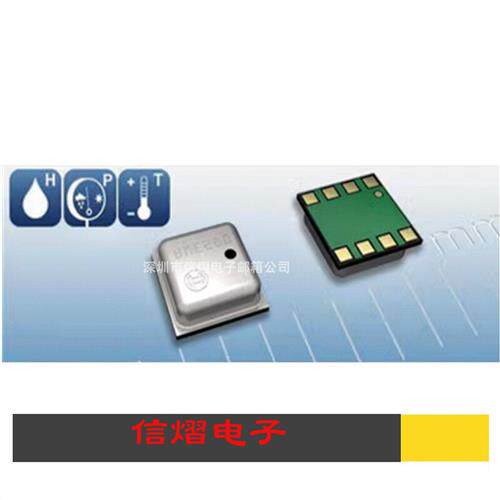 BME280高精度大气压力温湿度传感器芯片 BMP180 BMP280 BME680