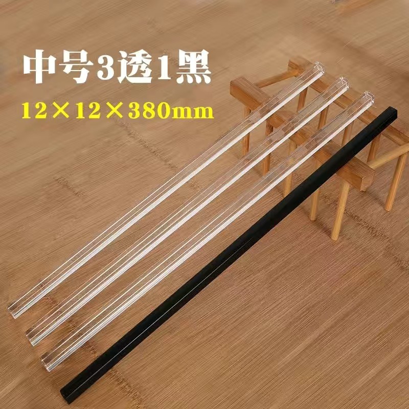 水晶麻将尺推牌尺麻将理牌家用牌尺迷你水晶麻将棍温州台湾麻将棒图片