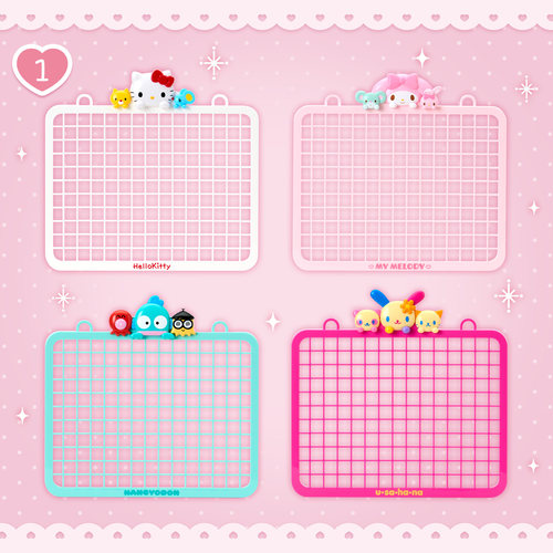 hellokitty网格板置物收纳盒挂钩