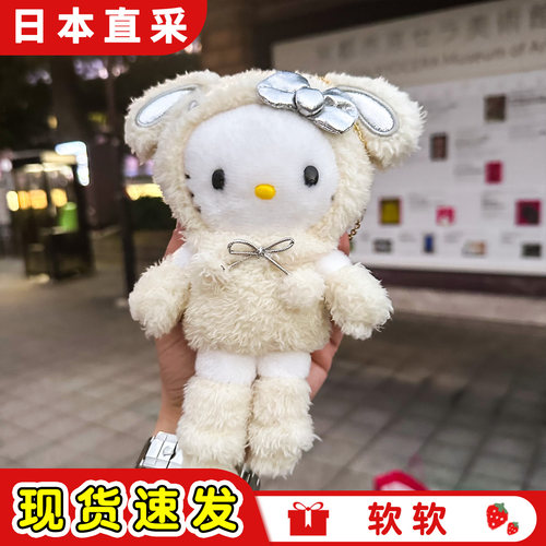 京都限定hellokitty泰迪熊洛丽塔