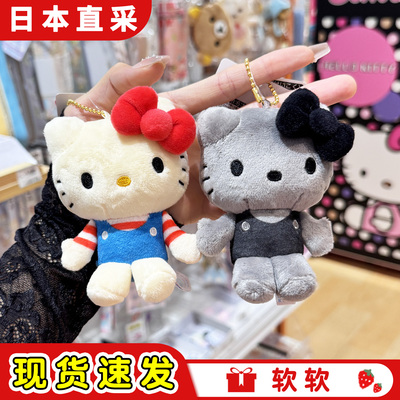 日本Sanrio三丽鸥黑灰kitty挂件