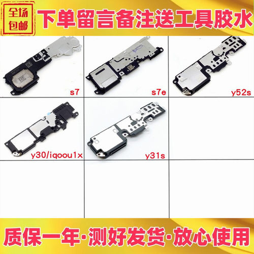 s7s7ey52sy31sy30iqoou1x