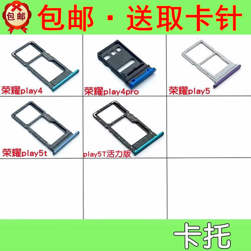 play4proplay5play5t活力卡托