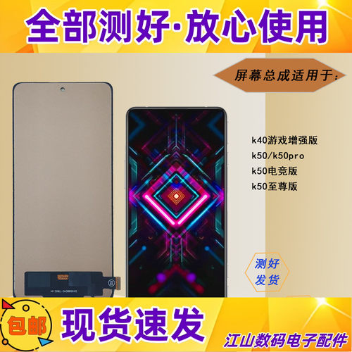 k40游k50电竞至尊k50prok60e