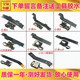 cc9 适用小米6 cc9e充电送话尾插小板主板排线 10青春版 8se