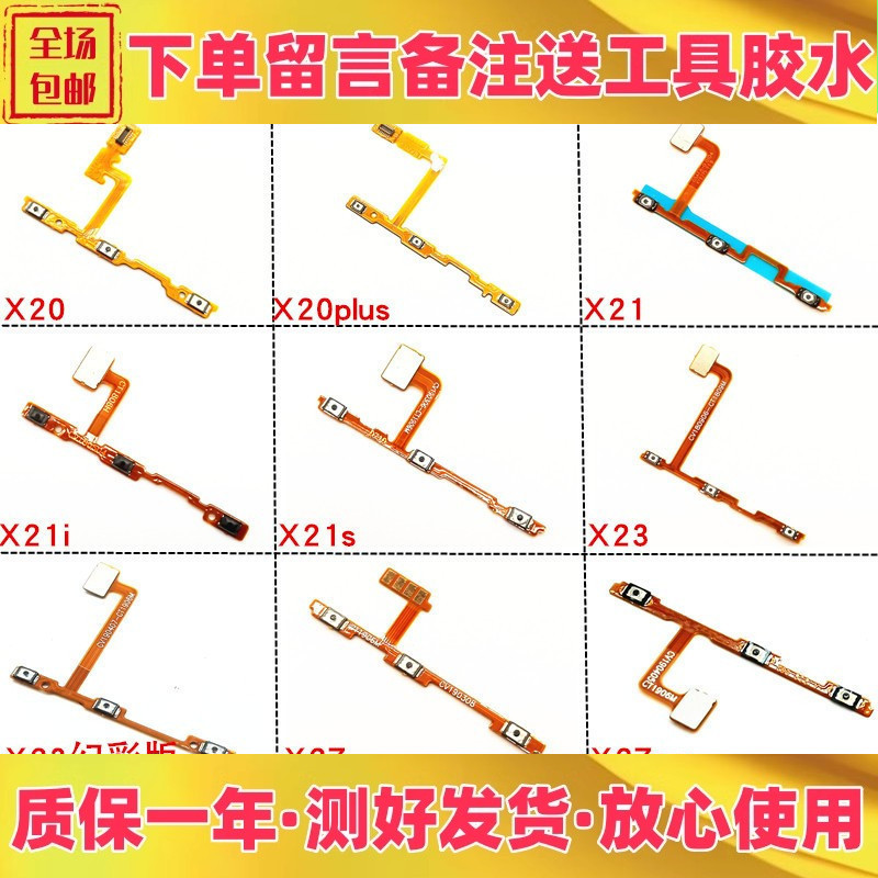 x20plusx21udax21iiax21s