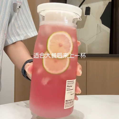 高硼硅耐热玻璃壶带瓶盖日式夏季