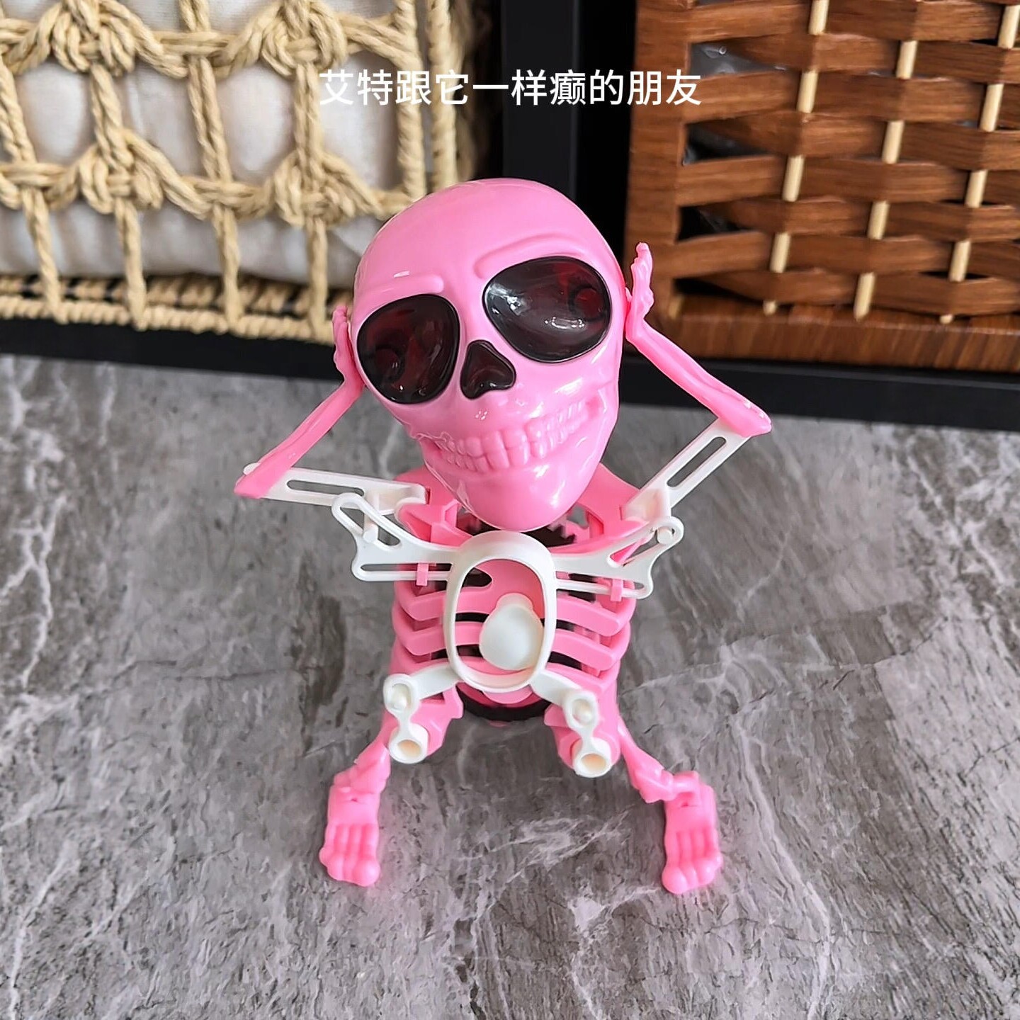 【会跳舞的骷髅人小众轻喜风2026