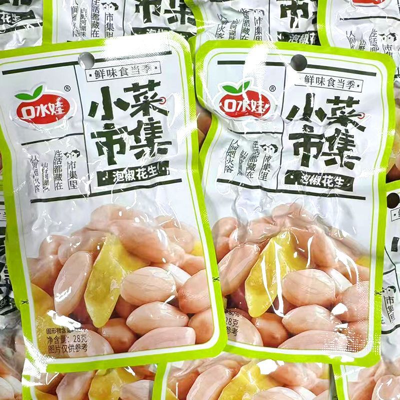 口水娃小菜市集泡椒花生28g酸辣开胃素食下饭菜解馋休闲零食小吃