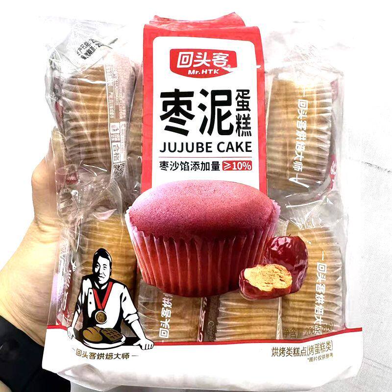 特价 回头客枣泥蛋糕200g独立包装早餐面包传统糕点心休闲零食品