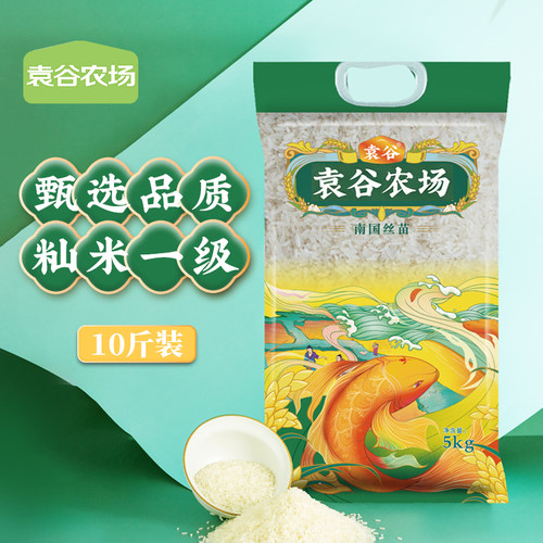 袁谷南国丝苗香米5kg长粒香米