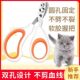 猫爪剪刀猫狗指甲剪专用圆孔猫指甲钳剪指甲盲剪新手剪刀园林摆件