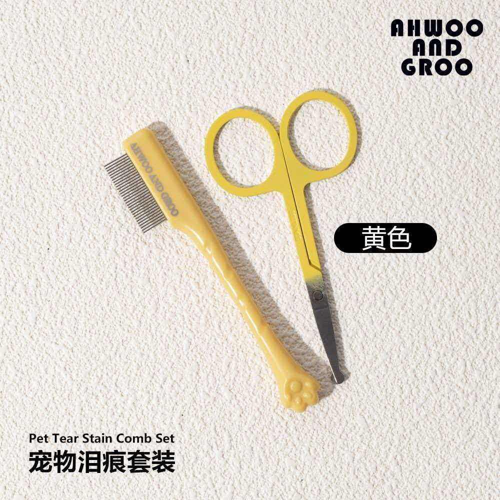 宠物泪痕梳猫咪小面梳小型犬宠物泪痕狗狗眼屎脸修容剪刀圆小面剪