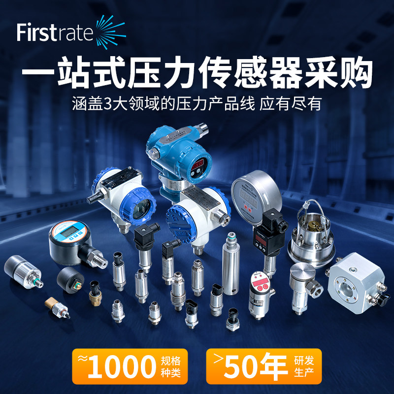 cảm biến mq135 Cảm biến máy phát áp suất silicon khuếch tán 4-20mA áp suất nước áp suất dầu thủy lực cảm biến áp suất không khí với màn hình kỹ thuật số chống cháy nổ code cảm biến khí gas arduino cam bien chat luong khong khi