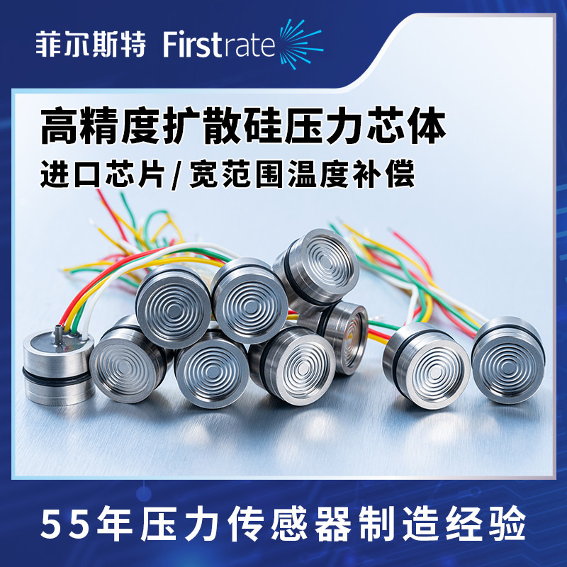 cảm biến mq135 I2C kỹ thuật số đầu ra cảm biến áp suất khuếch tán silicon IIC lõi máy phát áp suất tiêu thụ điện năng thấp độ chính xác cao mV cam bien khi gas cam bien khong khi